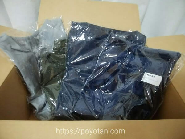 エディストクローゼットの服の梱包