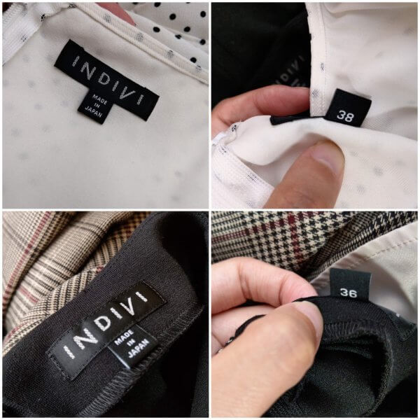 Rcawaiiのサイズ違い