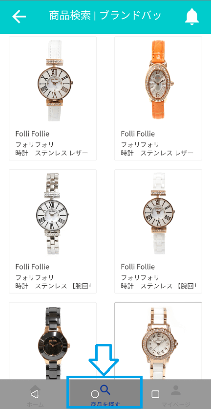 SHARELの新品を選ぶ方法