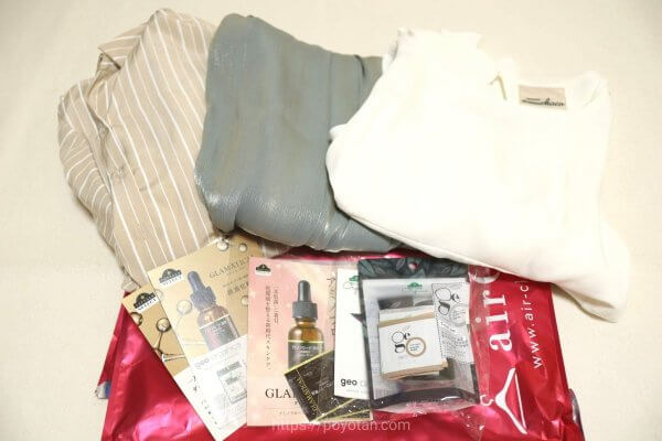 エアークローゼット×イオントップバリュグリーンアイオーガニック