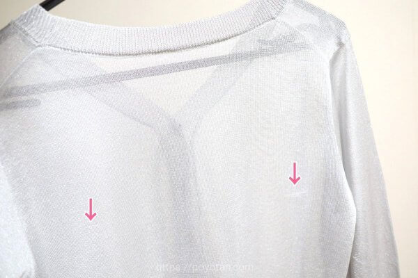 DROBEの洋服：夏