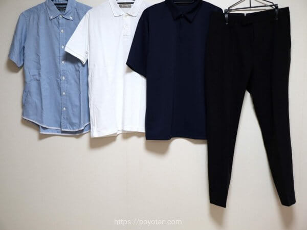 leeapの洋服