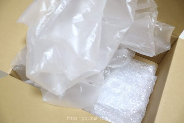 ラクサスに貸したバッグ