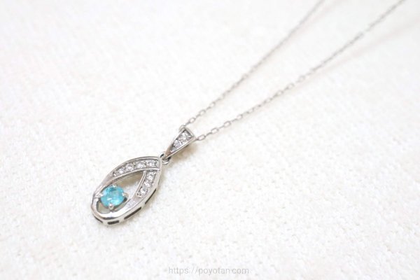 スパークルボックス(SparkleBox)のアクセサリー・ジュエリー:プラチナパライバトルマリンダイヤモンドペンダント(43cmスライド式チェーン)