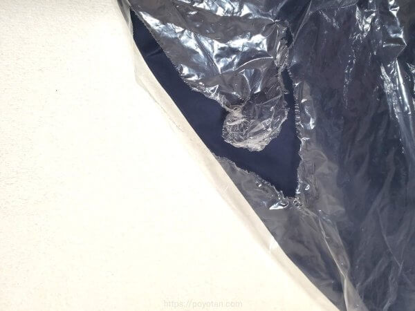 多少のシワや袋が避けたくらいでは請求されることはない