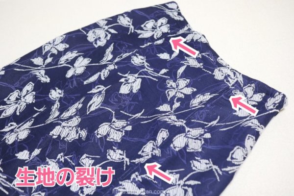 エアークローゼットの洋服の洗濯