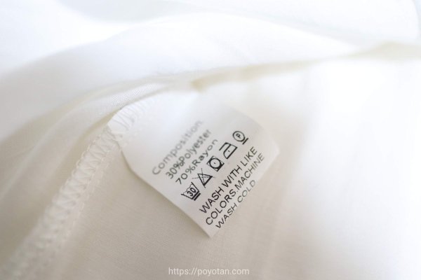 SHEIN(シーイン)のタグ