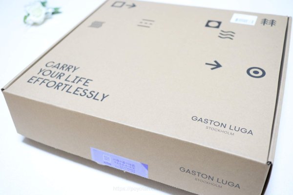 ガストンルーガ(GASTON LUGA)のRESENÄR（レセナール）の箱