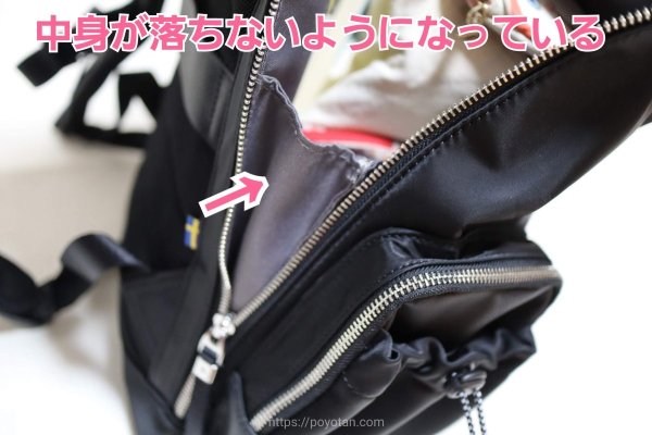 ガストンルーガ(GASTON LUGA)のRESENÄR（レセナール）