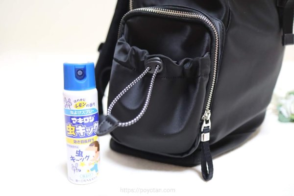 ガストンルーガ(GASTON LUGA)のRESENÄR（レセナール）