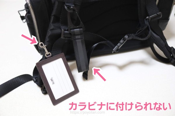 ガストンルーガ(GASTON LUGA)のRESENÄR（レセナール）