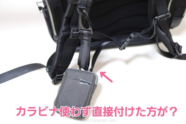 ガストンルーガ(GASTON LUGA)のRESENÄR（レセナール）