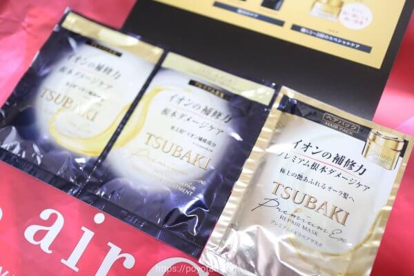 エアークローゼット×ツバキプレミアムEX