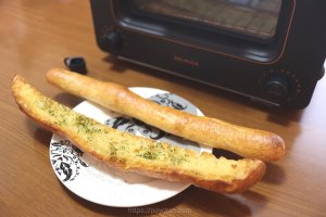 アリスプライム：バルミューダ トースター