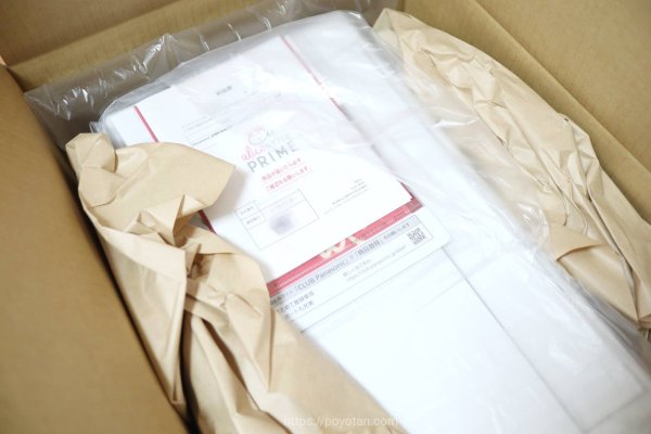 アリスプライムの箱の中身