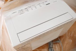 アリスプライム：返却