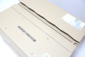 Amazon：Prime Try Before You Buy