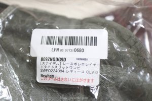 Amazon：Prime Try Before You Buy