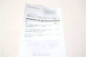 Amazon：Prime Try Before You Buy