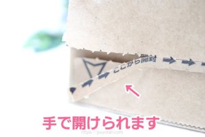 Amazon：Prime Try Before You Buy