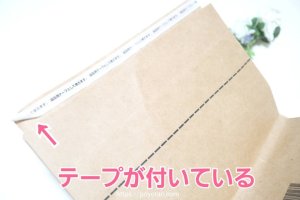 Amazon：Prime Try Before You Buy