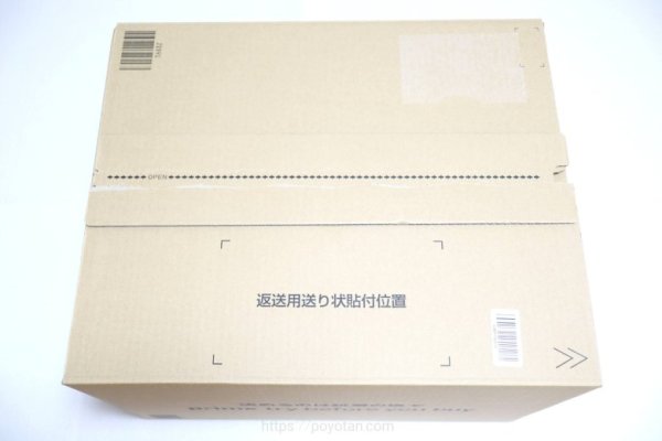 Amazon：Prime Try Before You Buy