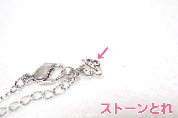 スパークルボックス(SparkleBox):Swarovski (スワロフスキー) クリスタル リーフ ドロップ ネックレス シルバー