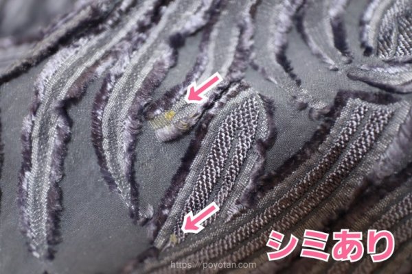 アナザーアドレス(AnotherADdress)の洋服：ワンピース