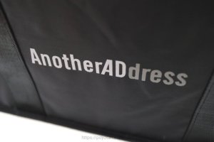 アナザーアドレス(AnotherADdress)の袋