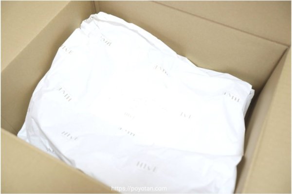 HIVE Collectiveの箱