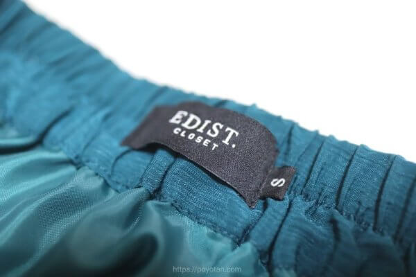 エディストクローゼット（EDIST. CLOSET）のスカート