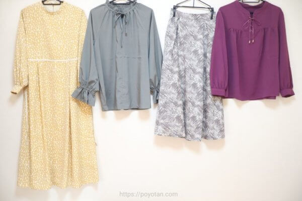 エディストクローゼット（EDIST. CLOSET）から秋に届いた洋服