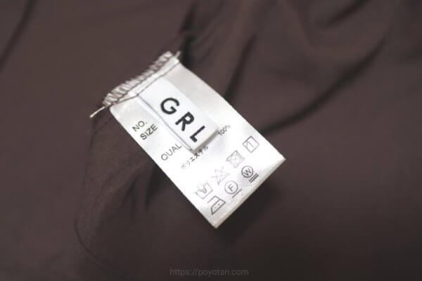 GRL：ケープ風ジャケットXベルト付きジャンパースカート[tg557]