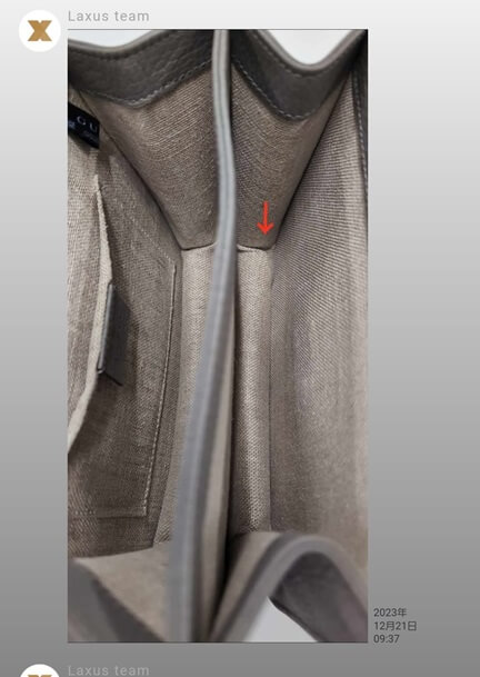 ラクサスX：破損