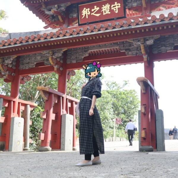 アナザーアドレス(AnotherADdress)のコーデ