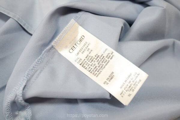 アナザーアドレス(AnotherADdress)の洋服