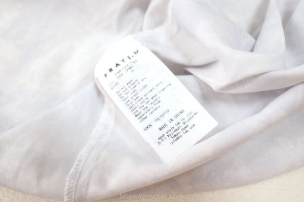 アナザーアドレス(AnotherADdress)の洋服