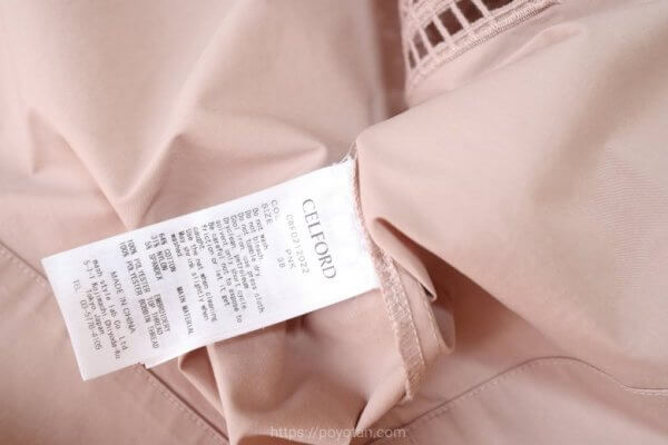 アナザーアドレス(AnotherADdress)の洋服