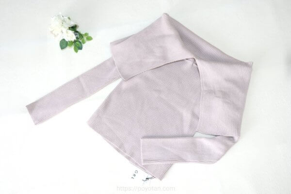 GRL:ビッグカラーオフショルダーニットトップス[dr616]