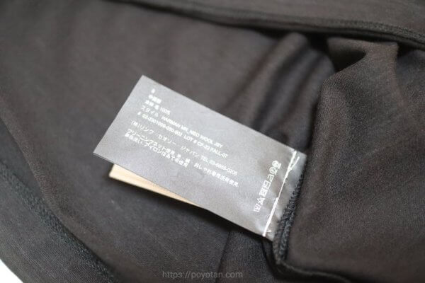 アナザーアドレス(AnotherADdress)の洋服:カットソー