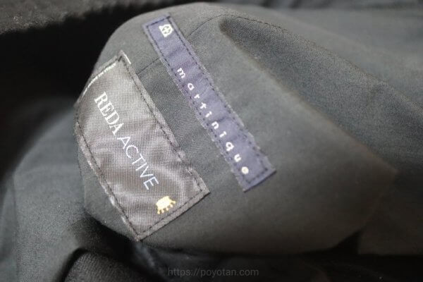 アナザーアドレス(AnotherADdress)の洋服:パンツ