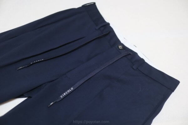 アナザーアドレス(AnotherADdress)の洋服:パンツ