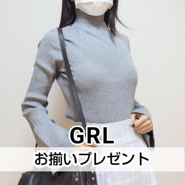 GRL：ハイネックスリットスリーブリブニットトップス[k9221d]