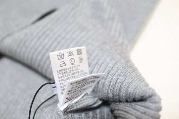 GRL：ハイネックスリットスリーブリブニットトップス[k9221d]