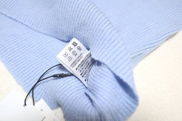 GRL:ハイネックベルスリーブリブニットトップス[k9064b]