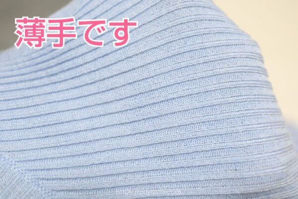 GRL:ハイネックベルスリーブリブニットトップス[k9064b]