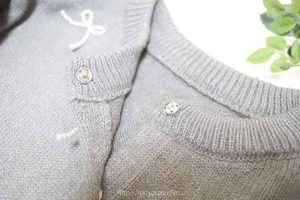 GRL：パールリボンニットカーディガン[tu1040]