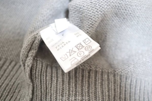 GRL：パールリボンニットカーディガン[tu1040]