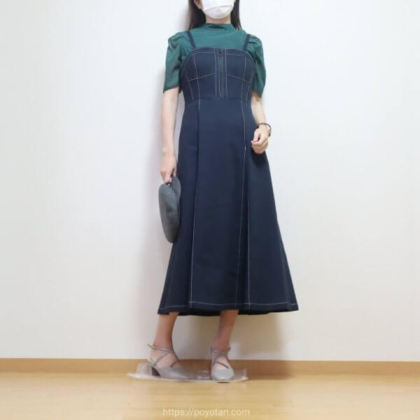 エアークローゼットのコーディネート