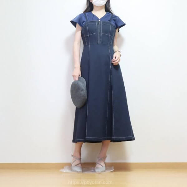 エアークローゼットのコーディネート
